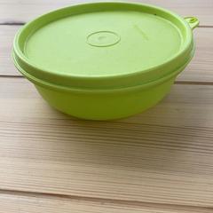 Tupperware, como reportado por hoop Kirche - Campus Bremen utilizando o iLost