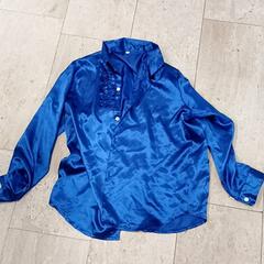 Chemises, a été signalé par Hotel van der Valk Maastricht utilisant iLost