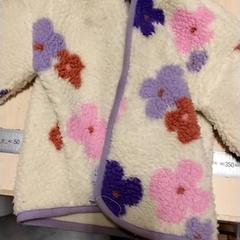 القمم، كما تم الإبلاغ عنه بواسطة IKEA Zwolle عبر iLost