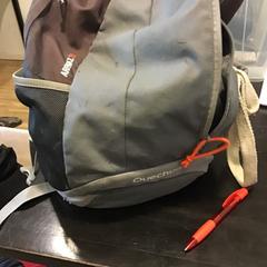 가방, iLost를 사용하여 U-OV Utrecht에 보고됨