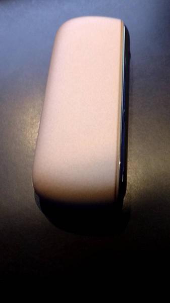Power bank Beige