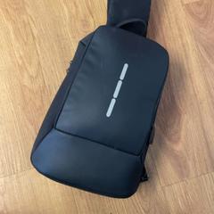 Sack, gemeldet von HTM über iLost