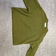 스웨터 Groen, iLost를 사용하여 Qbuzz GD Groningen HS에 보고됨