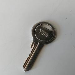 Klucze, zgłoszono przez Centraal magazijn przy użyciu iLost