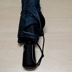 Guarda-chuva, como reportado por Arriva Oost-Brabant utilizando o iLost