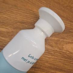 Flasche, gemeldet von Down The Rabbit Hole über iLost