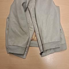 Veste, a été signalé par RET utilisant iLost