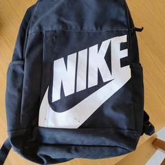 Batoh zwart nike, jak nahlášeno Centraal magazijn pomocí iLost