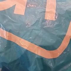 Taška, ako bolo nahlásené RRReis IJssel-Vecht pomocou iLost