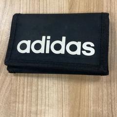 Lommebøker Babizewski, som rapportert av Pathé Zwolle ved bruk av iLost