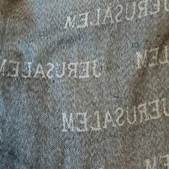 의류 - sjaal, iLost를 사용하여 Regio Antwerpen - Brussel에 보고됨