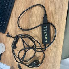 Laptoplader HP, zoals gemeld door Vrije Universiteit Brussel (VUB) met iLost