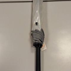 우산 Transparant, iLost를 사용하여 Vrije Universiteit Amsterdam에 보고됨