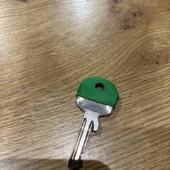 Sleutel, iLost에 보고됨