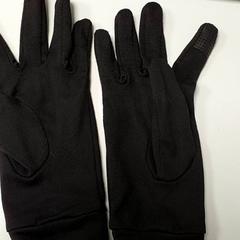 Odzież Handschoen, zgłoszono przez Centraal magazijn przy użyciu iLost