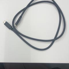 Usb-c kabel kabel, zoals gemeld door Universiteitsbibliotheek Universiteitskwartier met iLost