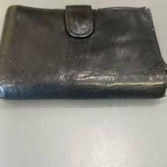 Cardholder Aswad, as reported by Qbuzz GD Groningen HS using iLost