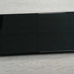 Telefoon, as reported by Connexxion Amstelland-Meerlanden Schiphol Noord using iLost