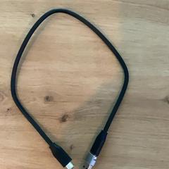 Cable, as reported by MEININGER Hotel Köln West using iLost