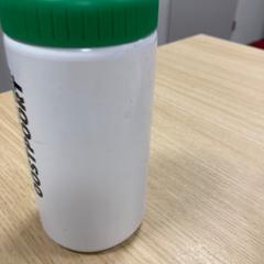 İLost kullanarak Pathé Amsterdam Noord tarafından bildirildiği gibi Bidon