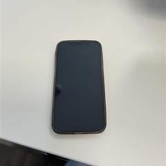 Iphone, som rapportert av Movie Park Germany ved bruk av iLost