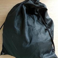 Sac - Zwemzak, a été signalé par Centraal magazijn utilisant iLost