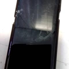 電話 がiLostで Hermes Eindhoven によって報告されました