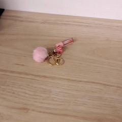 Brillo de labios, ha sido reportado por IKEA Breda con iLost