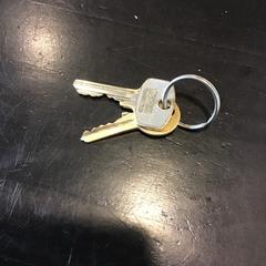 Clé, a été signalé par Qbuzz U-OV utilisant iLost