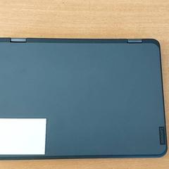 Elektronika Laptop, ako bolo nahlásené Centraal magazijn pomocou iLost