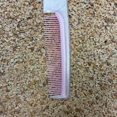 İLost kullanarak IKEA福岡新宮 tarafından bildirildiği gibi Tarak