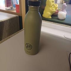 Üveg 24 bottles, amint azt Heidelberglaan 7 az iLost segítségével jelentette.