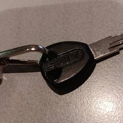 المفاتيح (متنوعة)، كما تم الإبلاغ عنه بواسطة De Efteling عبر iLost