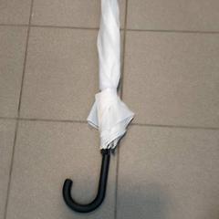 مظلة، كما تم الإبلاغ عنه بواسطة Centraal magazijn عبر iLost