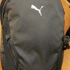 Ruksak, ako bolo nahlásené GVB pomocou iLost