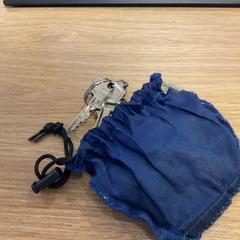 Keychain, as reported by Gemeente Alkmaar using iLost