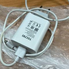 Adaptateur, a été signalé par Sheraton Brussels Airport Hotel utilisant iLost