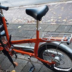 Rode duofiets a été signalé sur iLost