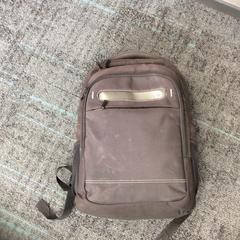 배낭, iLost를 사용하여 Breng Nijmegen에 보고됨