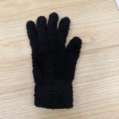 Mitten svart, as reported by IKEA Jönköping using iLost