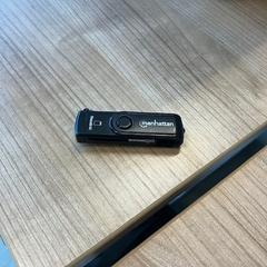 Pamięć usb manhattan, zgłoszono przez ACTA przy użyciu iLost