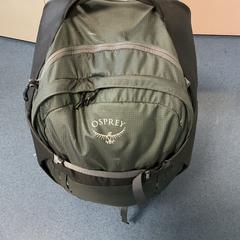 Mochila, segundo informou Breng Arnhem usando iLost