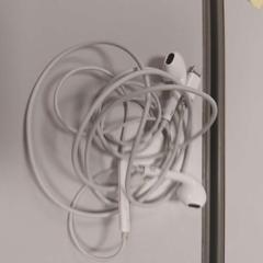 Hörlur Wit, rapporterat av Vrije Universiteit Amsterdam med iLost