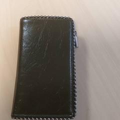 Wallet - Abou, as reported by Regio Oost-Vlaanderen using iLost