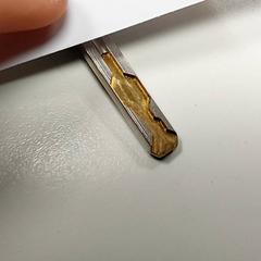 Clés, a été signalé par Centraal magazijn utilisant iLost