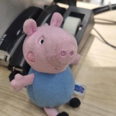 Jouet, a été signalé par IKEA Åsane utilisant iLost