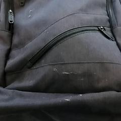 Tas Zwart, zoals gemeld door RRReis IJssel-Vecht met iLost