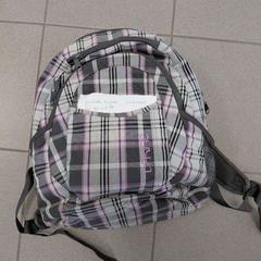 Backpack Rugzak Daikine, as reported by Regio Oost-Vlaanderen using iLost