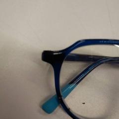 Glasögon Lunettes enfant, rapporterat av IKEA Clermont Ferrand med iLost