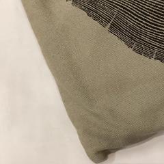 Párna, amint azt IKEA横浜 az iLost segítségével jelentette.